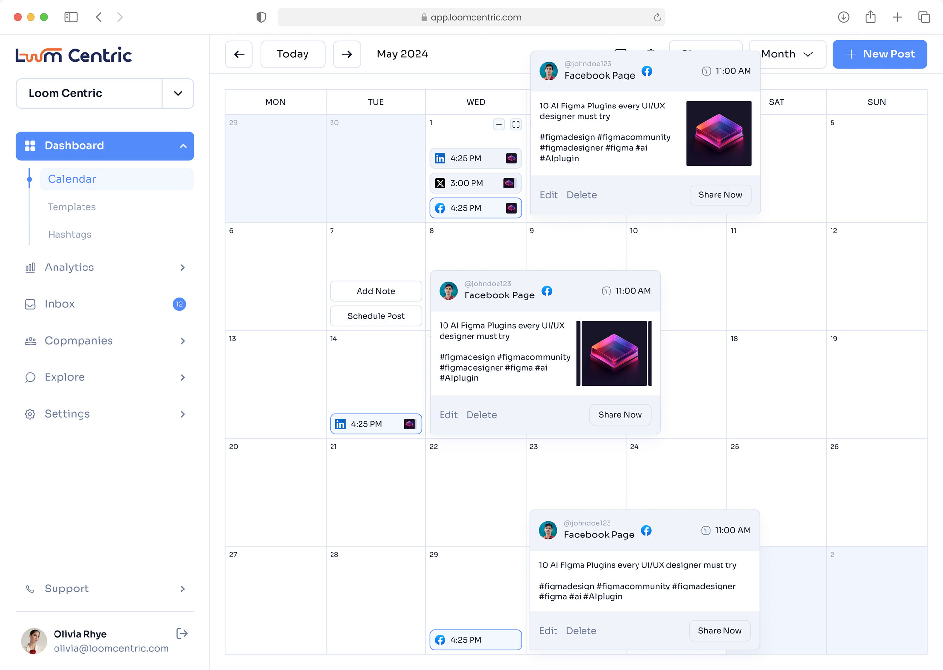 Loom Centric — screenshot 3